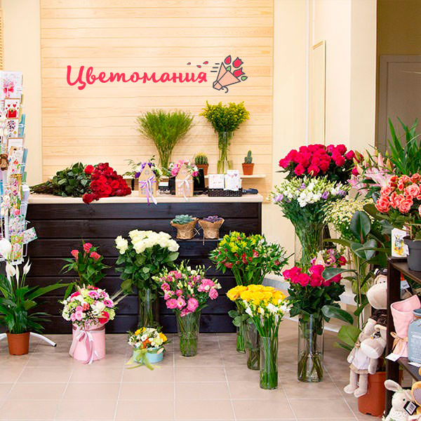 Цветы с доставкой в Первоуральске